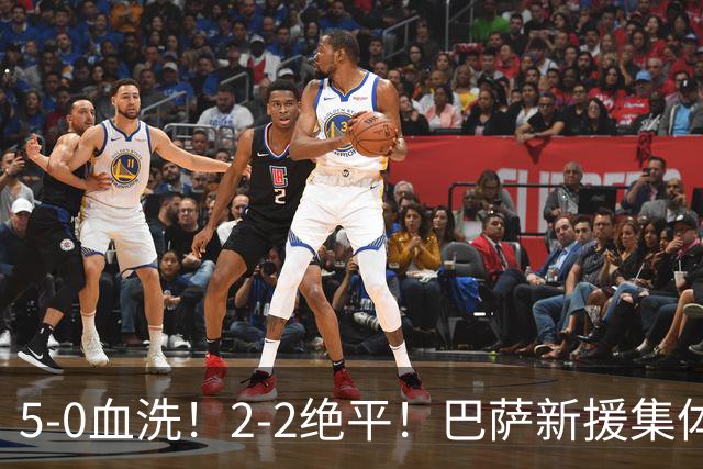 5-0血洗！2-2绝平！巴萨新援集体炸场，马竞核心被全场狂嘘，西甲一夜冰火两重天